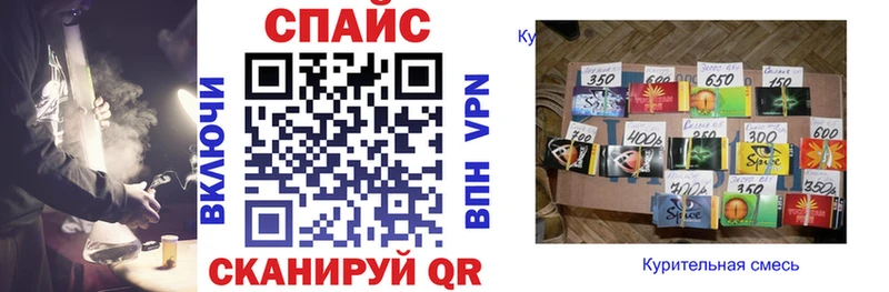 цены   Крым  Бутират оксибутират 