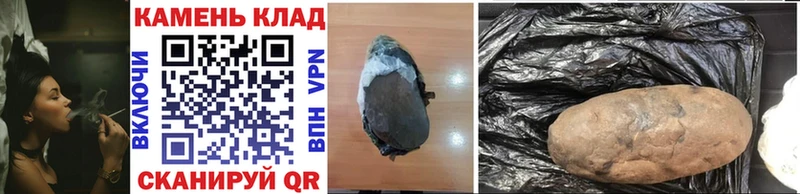 ГАШ VHQ  Крым 