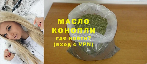 прущие крисы Арсеньев