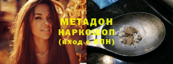 прущие крисы Арсеньев