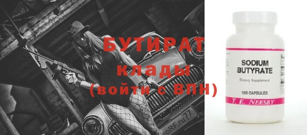 кокаин колумбия Семикаракорск