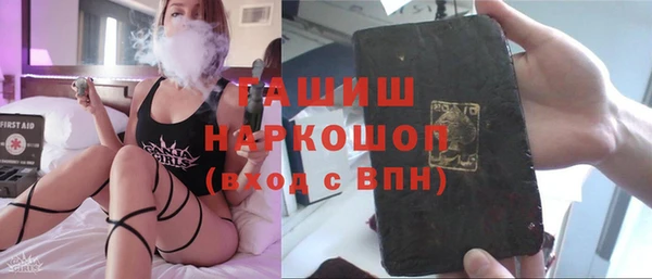 кокаин колумбия Семикаракорск