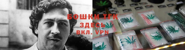 круглые Семёнов
