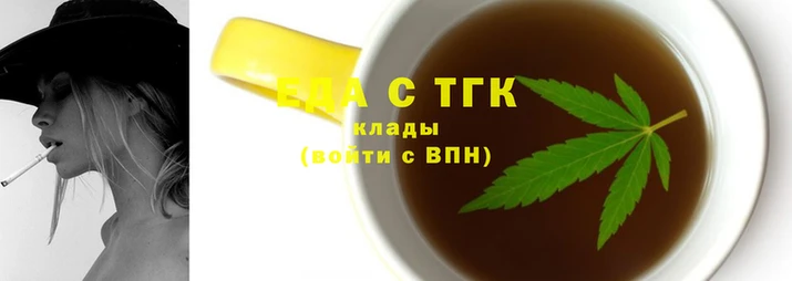 МДМА Армянск