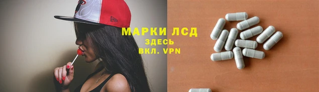 Альфа ПВП Алексин