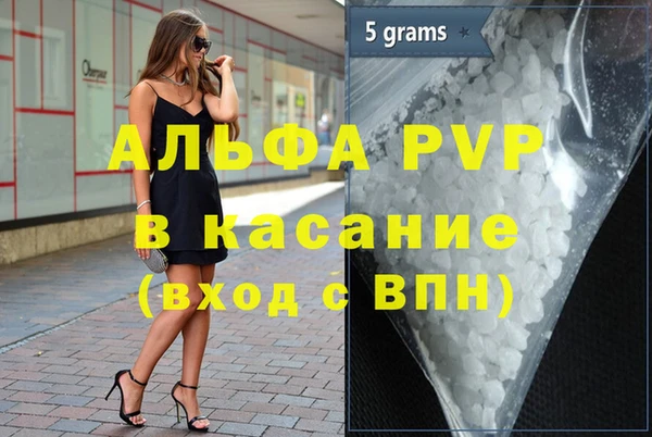 прущие крисы Арсеньев