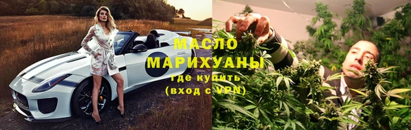 прущие крисы Арсеньев