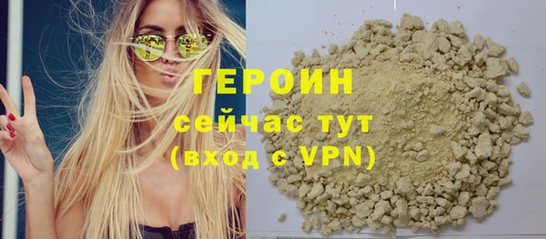 прущие крисы Арсеньев
