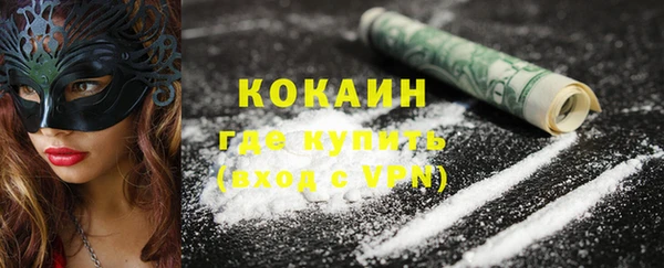прущие крисы Арсеньев