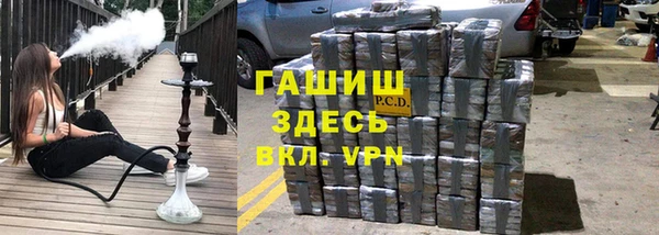 тгк Семилуки