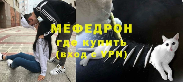 скорость mdpv Аркадак