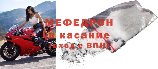 прущие крисы Арсеньев