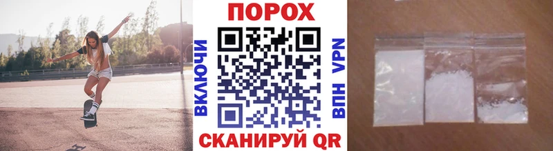 kraken сайт  дарнет шоп  Крым  Метамфетамин мет 