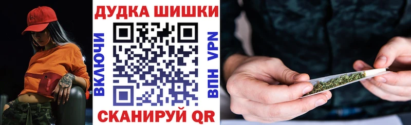 хочу   Крым  shop клад  МАРИХУАНА ГИДРОПОН  mega рабочий сайт 